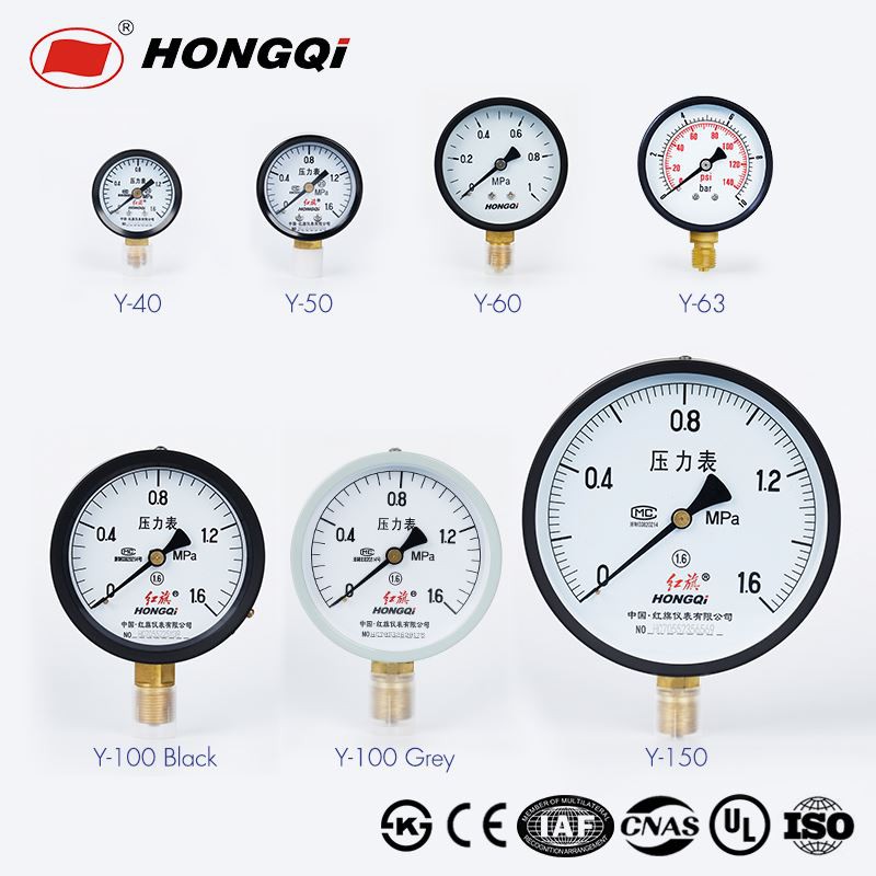 product-1-1 Black steel case manometer