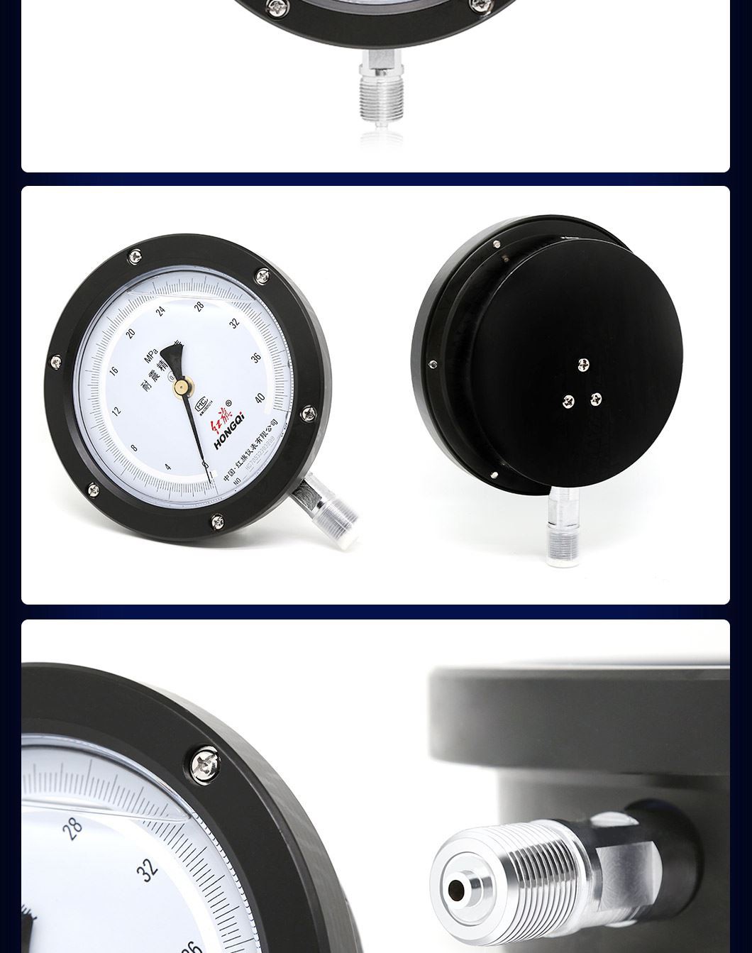 product-1-1
