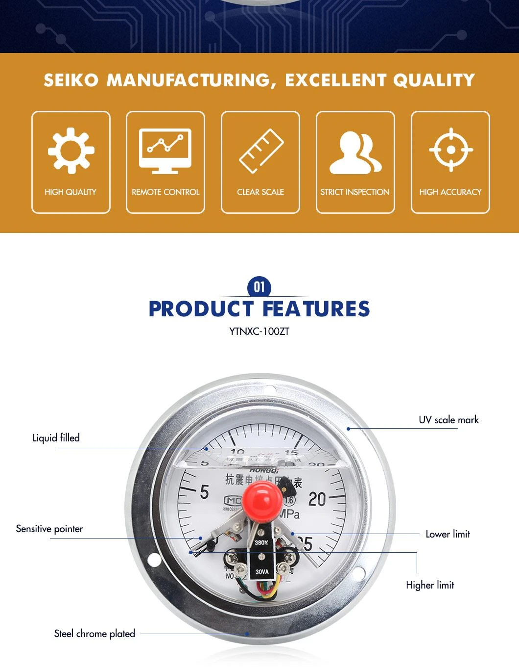 product-1-1