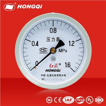 Tolok Tekanan Pelekap Belakang Tiub Bourdon Sambungan Loyang Berkualiti Tinggi