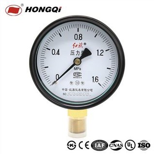 Y Series Spray Fuel Case Digital Pressure Gauge