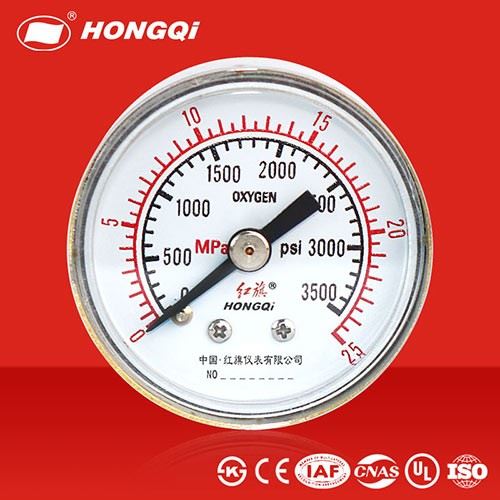 40mm/1.5''Oil Pressure Gauge With Golden Case