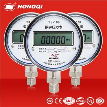 Tolok Tekanan Digital 1/4 NPT Dengan Skrin LCD Pandangan Penuh