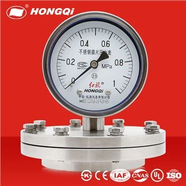 Tolok Tekanan Diafragma Dengan Flange