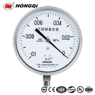 Tolok Vakum Hongqi 200 Mm(8") Dengan Kimpalan Laser Dan Cincin Bezel