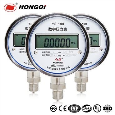 Hongqi Ys{{0}}(4") Digital High Precision 0.1 peratus /0.2 peratus /0.5 peratus Manometer